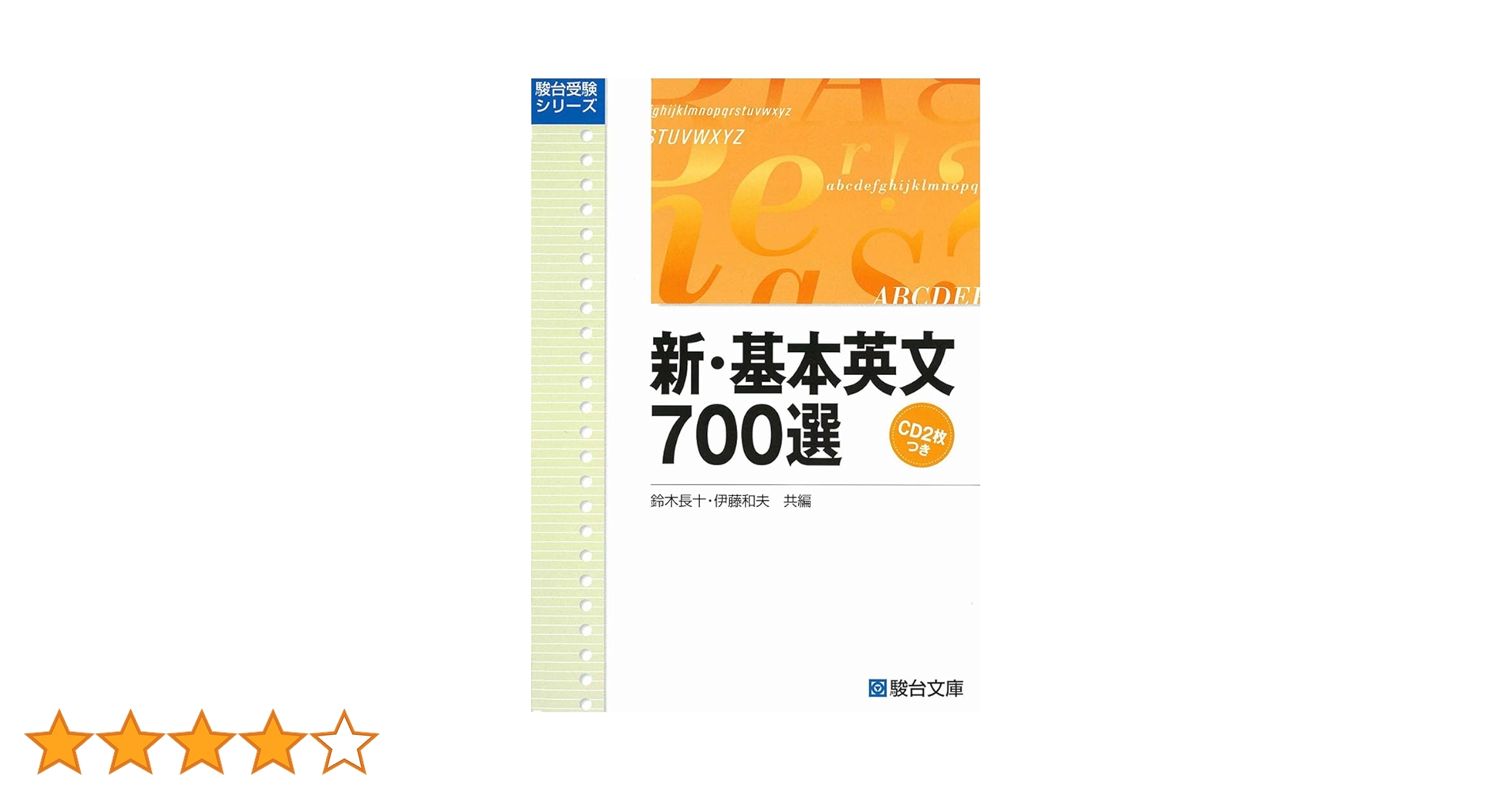 51UEMqaTCXL.jpg_BO30,255,255,